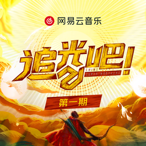 大保健偷拍在线播放
