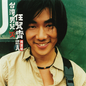 大保健偷拍在线播放
