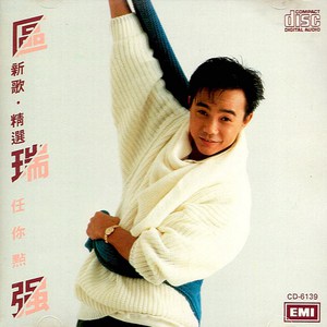 大保健偷拍在线播放
