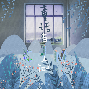 大保健偷拍在线播放
