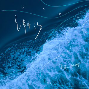 大保健偷拍在线播放
