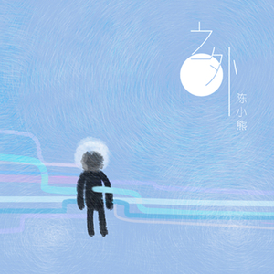 大保健偷拍在线播放
