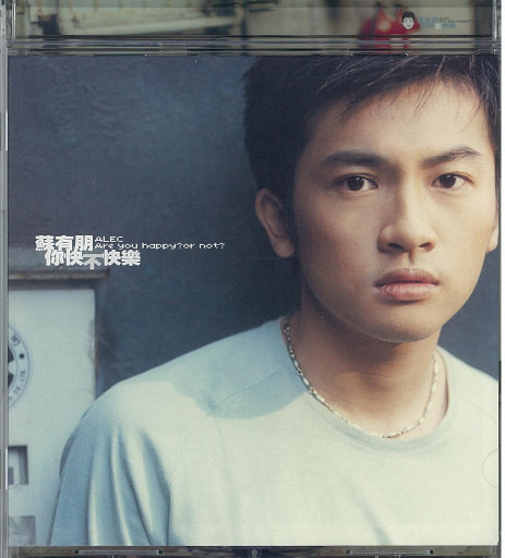 大保健偷拍在线播放
