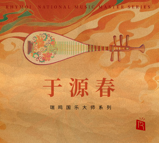 大保健偷拍在线播放
